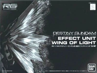RG Destiny Gundam Effect Unit Wing of Light - Box Art