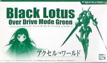 Accel World Black Lotus Over Drive Mode Green - Box Art
