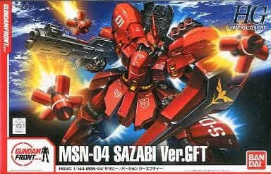MSN-04 Sazabi Ver.GFT - Box Art