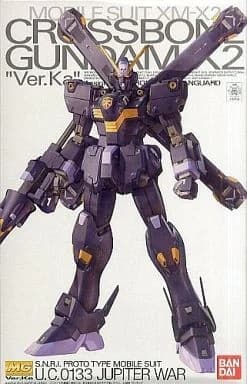 XM-X2 Crossbone Gundam X2 "Ver.Ka" - Box Art