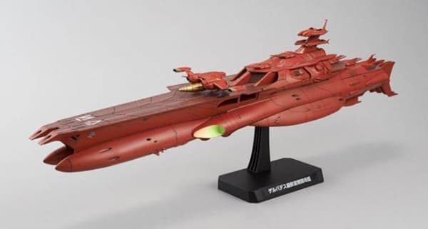 Star Blazers - 1/1000 Gerbades Ship - Box Art