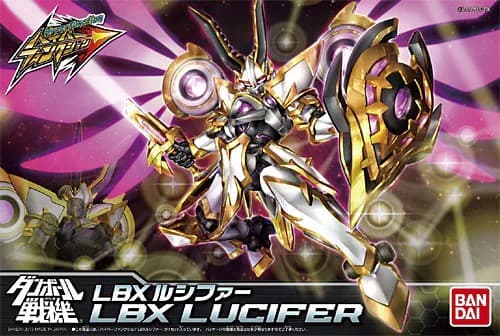 Hyper Function LBX Lucifer - Box Art