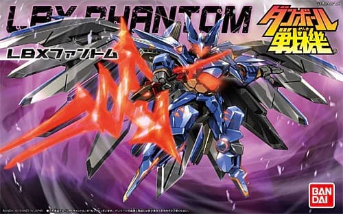 LBX Phantom - Box Art