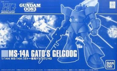 MS-14A Gato's Gelgoog - Box Art