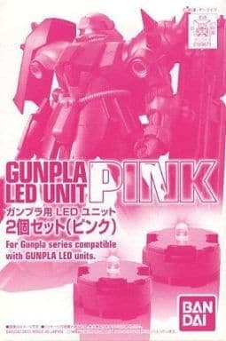 Gunpla LED Unit Pink (2 pieces Set) - Box Art