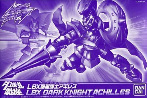 Hyper Function LBX Dark Knight Achilles - Box Art