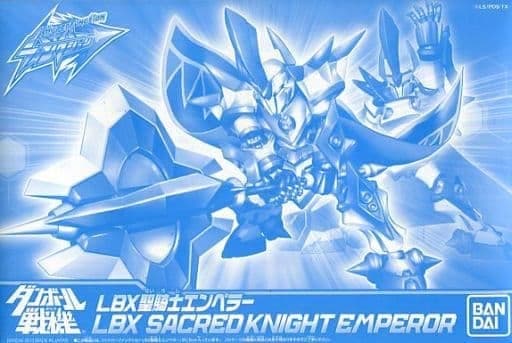 Hyper Function LBX Sacred Knight Emperor - Box Art