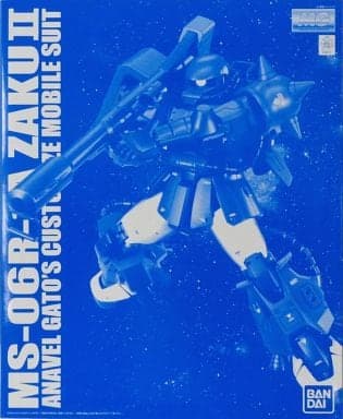 MS-06R-1A Zaku II - Box Art