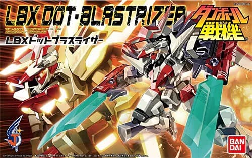 LBX Dot-Blastrizer - Box Art