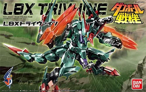 LBX Trivhine - Box Art