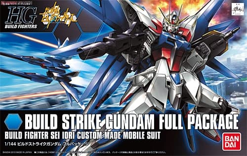 HGBF BUILD STRIKE GUNDAM FULL PACKAGE - Box Art