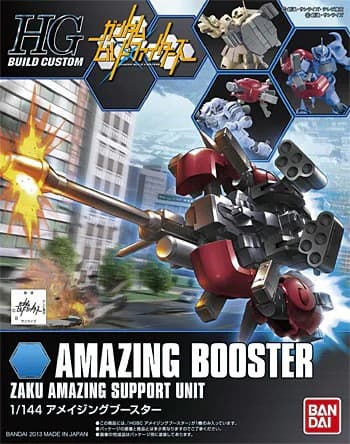 HGBC AMAZING BOOSTER - Box Art
