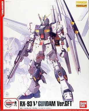 RX-93 nu Gundam Ver.GFT - Box Art