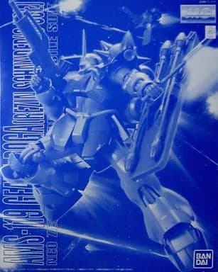 MG AMS-119 Geara Doga (Rezin Schnyder's Use) - Box Art