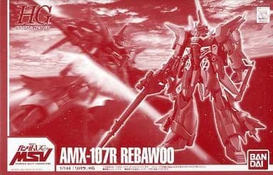 HG AMX-107R Rebawoo - Box Art