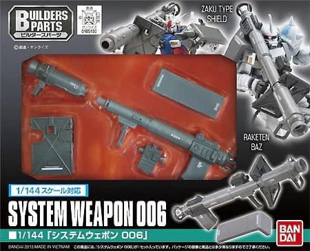 Builders Parts System Weapon 006 - Box Art