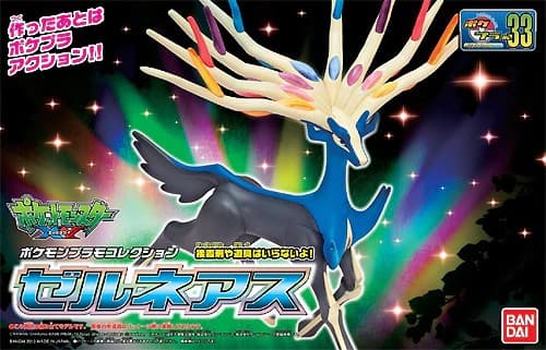 Pokemon Plamo Collection Xerneas - Box Art