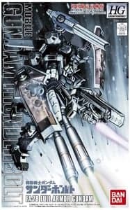 FA-78 Full Armor Gundam - Box Art