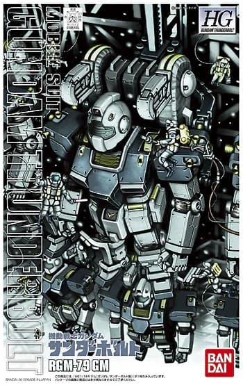 HG 1/144 GM (Gundam Thunderbolt Ver) - Box Art