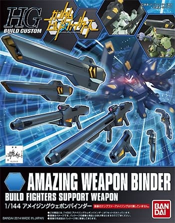 HGBC AMAZING WEAPON BINDER - Box Art