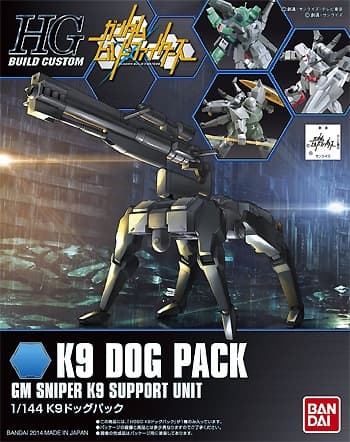 K9 Dog Pack - Box Art