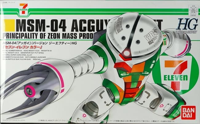 HGUC MSM-04 Acguy Ver. GFT 7-Eleven Color - Box Art