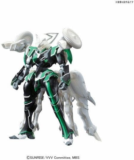 Valvrave the Liberator - 1/144 #04 Valvrave IV Hinowa - Box Art