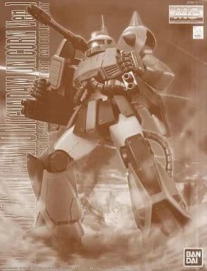 MS-06K Zaku Cannon (Gundam Unicorn Ver.) - Box Art