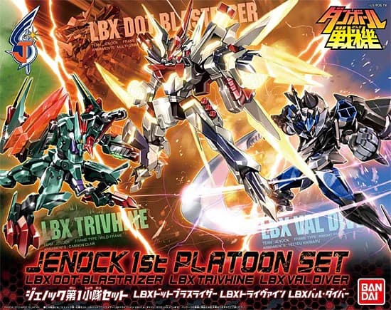 Jenock 1st Platoon Set - Box Art