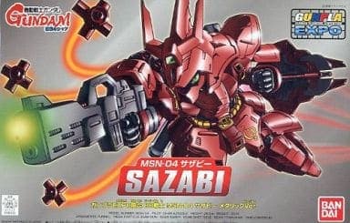 SD Gundam BB Senshi MSN-04 Sazabi Metallic Ver. - Box Art