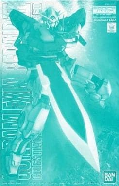 Exia Repair II - Box Art