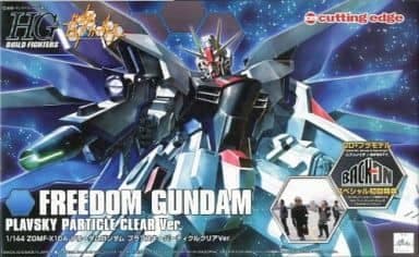 Freedom Gundam Plavsky Particle Clear Ver. - Box Art