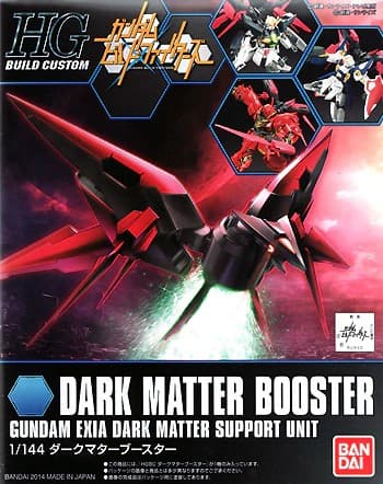 HGBC DARK MATTER BOOSTER - Box Art
