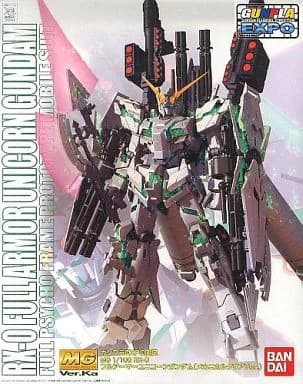 RX-0 Full Armor Unicorn Gundam Mechanical Clear Ver. - Box Art