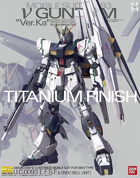 MG Nu Gundam Ver. Ka Titanium Finish Ver. - Box Art