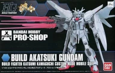 Build Akatsuki Gundam - Box Art