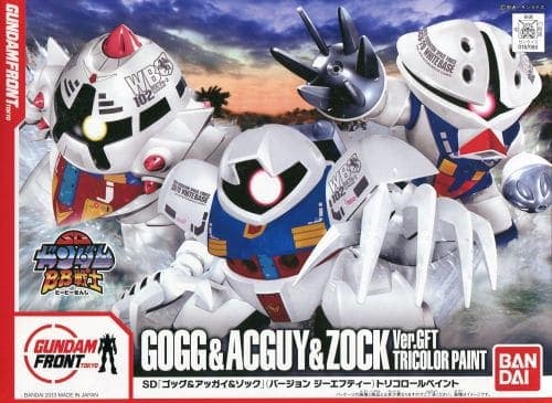 SD Gundam BB Senshi Gogg & Acguy & Zock Ver.GFT Tricolor Paint - Box Art