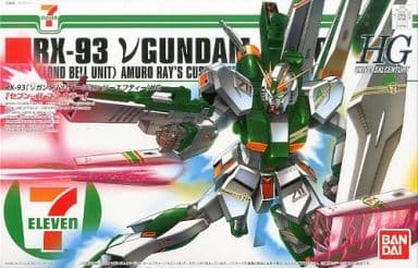 HGUC RX-93 nu Gundam Ver.GFT (7-Eleven Color) - Box Art