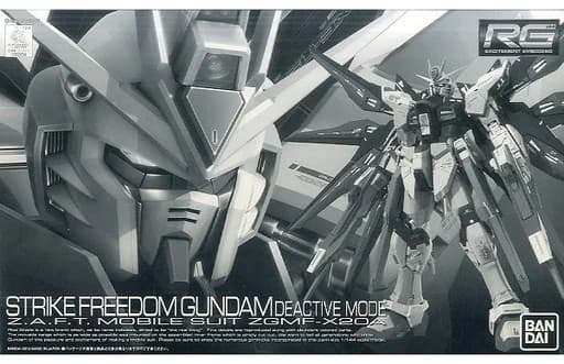 Real Grade Strike Freedom Gundam Deactive Mode - Box Art