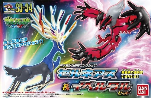 Pokemon Plamo Collection Xerneas & Yveltal Set - Box Art