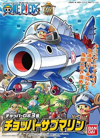 One Piece Chopper Robo 3 Chopper Submarine - Box Art