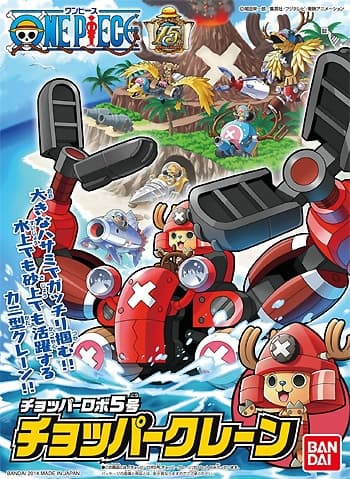 One Piece Chopper Robo 5 Chopper Crane - Box Art