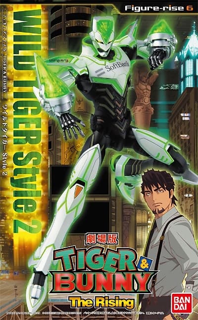 Tiger & Bunny The Rising Wild Tiger Style 2 - Box Art