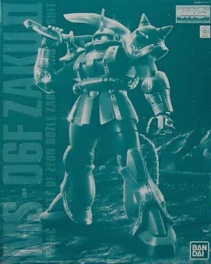 MS-06F Zaku II - Box Art