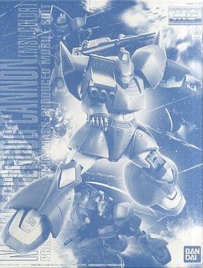 MS-14C Gelgoog Cannon (MSV Color) - Box Art