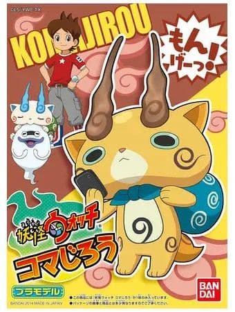 Youkai Watch 06: Komajirou - Box Art