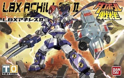 LBX Achilles II - Box Art