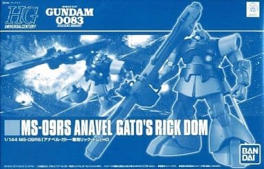 MS-09RS Anavel Gato's Rick Dom - Box Art