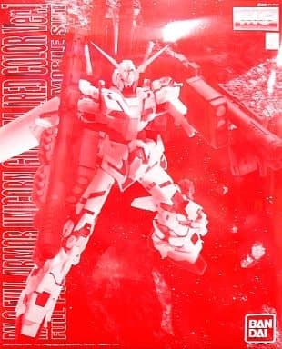 MG RX-0 Full Armor Unicorn Gundam [Red Color Ver.] - Box Art