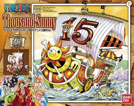 One Piece Thousand Sunny - Box Art